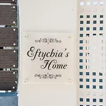شقة Villa Eftychia - Panoramic Sea View سفوروناتا
