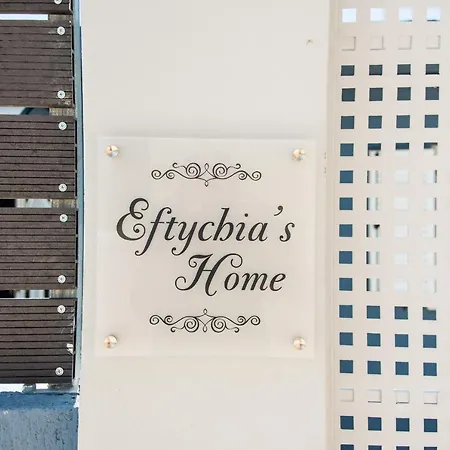 Apartment Eftychia's Svoronata